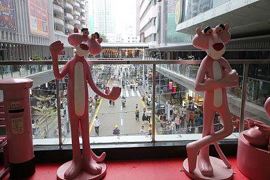 育碧发布全新《地产大亨》游戏 今年9月正式发售